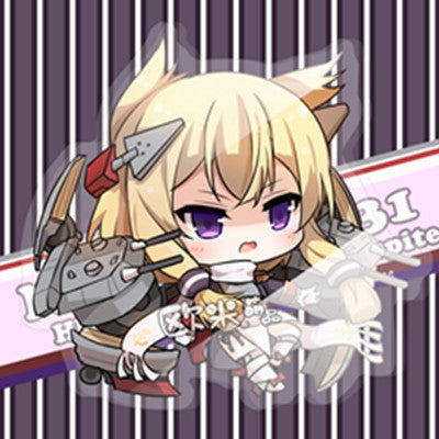 Azur Lane | Acrylic Keychain Ooomi Art