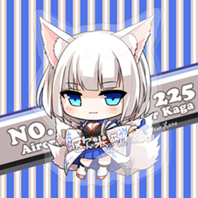 Azur Lane | Acrylic Keychain Ooomi Art