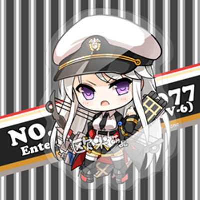 Azur Lane | Acrylic Keychain Ooomi Art