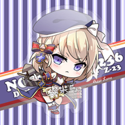 Azur Lane | Acrylic Keychain Ooomi Art