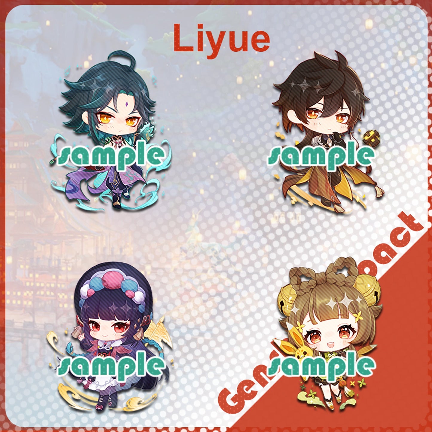 Genshin Impact | Liyue Double-Side Acrylic Keychain/Charm Tokyo III