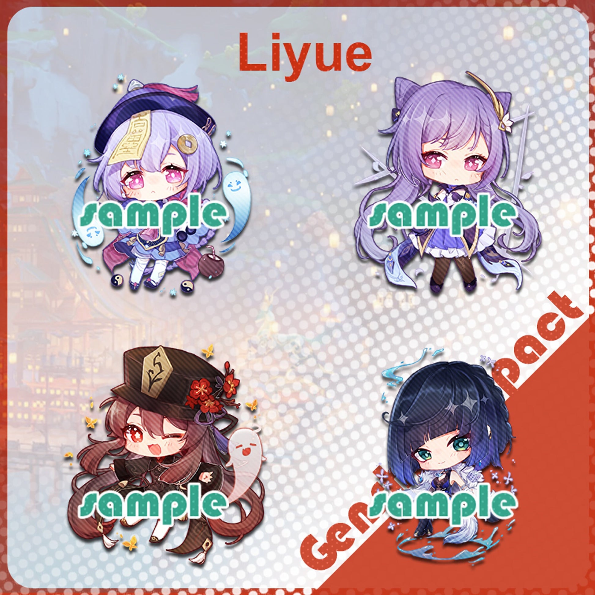 Genshin Impact | Liyue Double-Side Acrylic Keychain/Charm Part 1